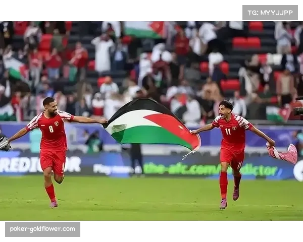 亚洲足球青训深耕见效乌兹别克斯坦与约旦成功闯入正赛