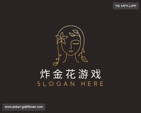 介绍炸金花游戏